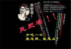 小村医大战婆媳免费阅读

